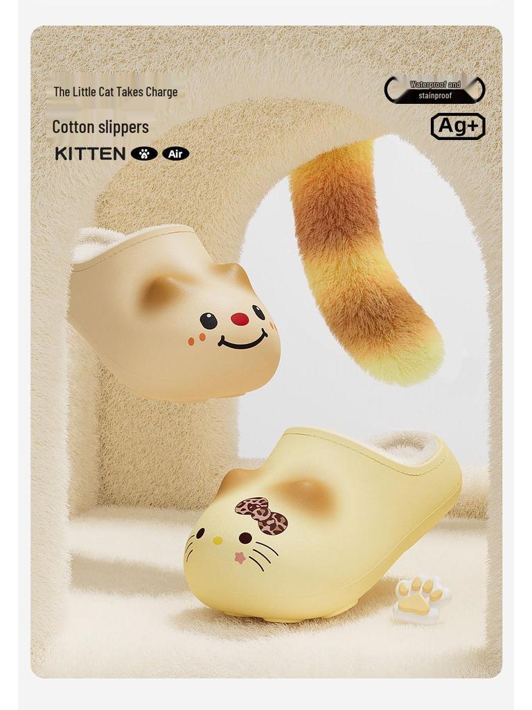 Xieluo Parent-Child Winter 2025 Cat Cartoon Slippers - Warm, Waterproof, Non-Slip Cotton Slippers