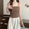 Slimming Spaghetti Strap Ruched Vest with Built-In Bra