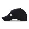 Nike Cotton Baseball Caps Unisex Black Casual AO8662-010