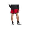 Adidas Crazylite Short Lightweight Color-Block Woven Loose Basketball Shorts Men Shorts Energy-Red JP2158