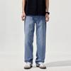 American High Street Trendy Brand Loose Wide-leg Straight Jeans Men's Autumn New Daily Commuter Long Pants