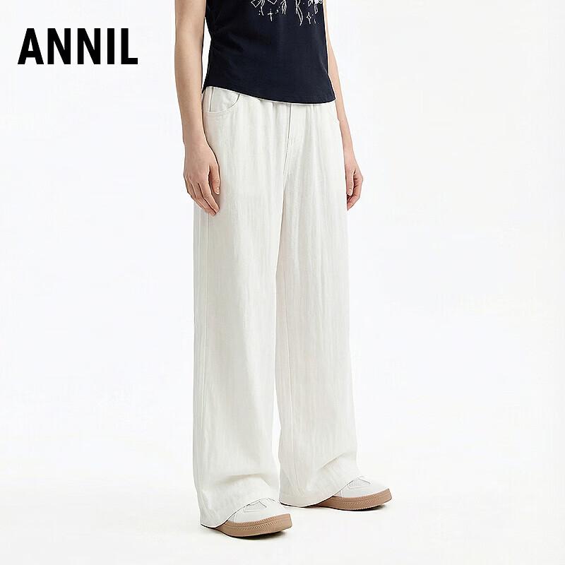 Плетеная повседневная одежда для девочек Annil 160