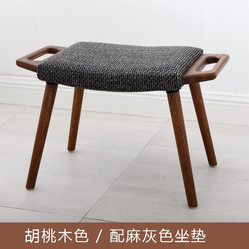 Nordic Solid Wood Shoe Bench High-Load Footrest Versatile Comfortable Vanity Stool Portable Sofa Stool with Handle