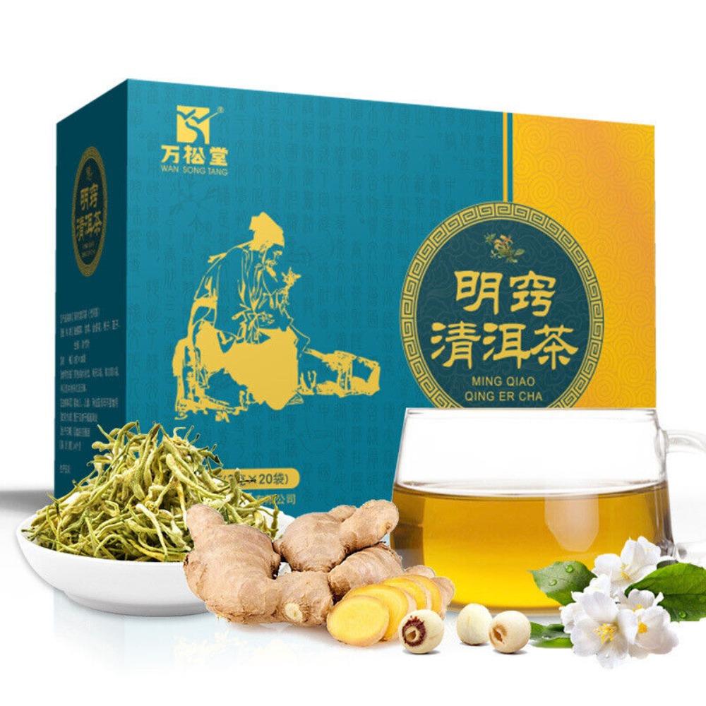 Honeysuckle Fishwort Pu erh Herbal Tea 60g Natural Health Care