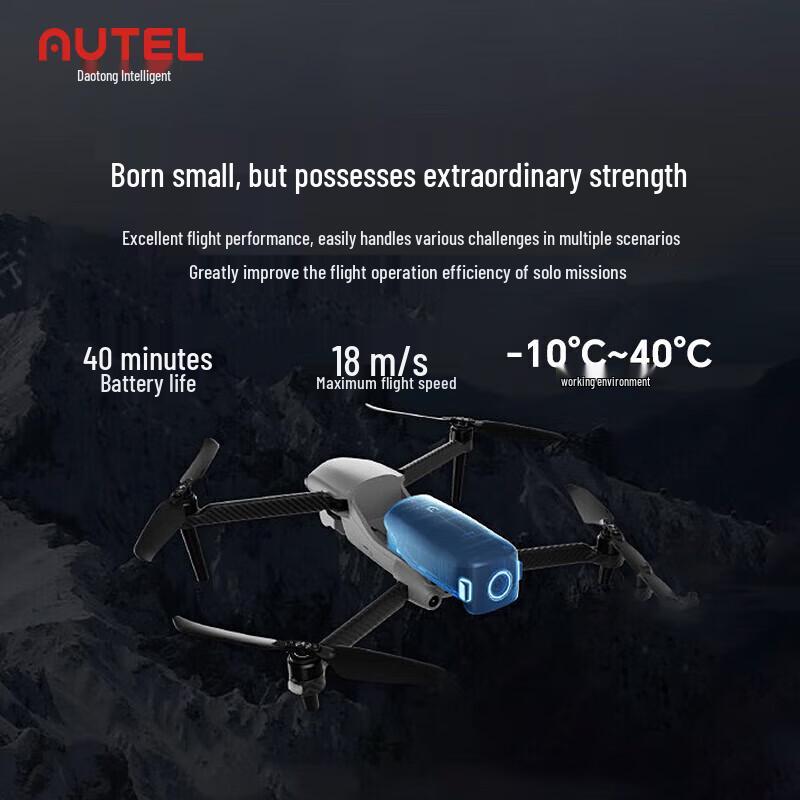 Autel EVO Lite 640T Industrial Thermal Imaging Drone (CN version)