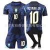 2026 Wereldbeker Brazilië uit tenue 7 Vinicius 9 Endrik 10 Neymar voetbaltenue set
