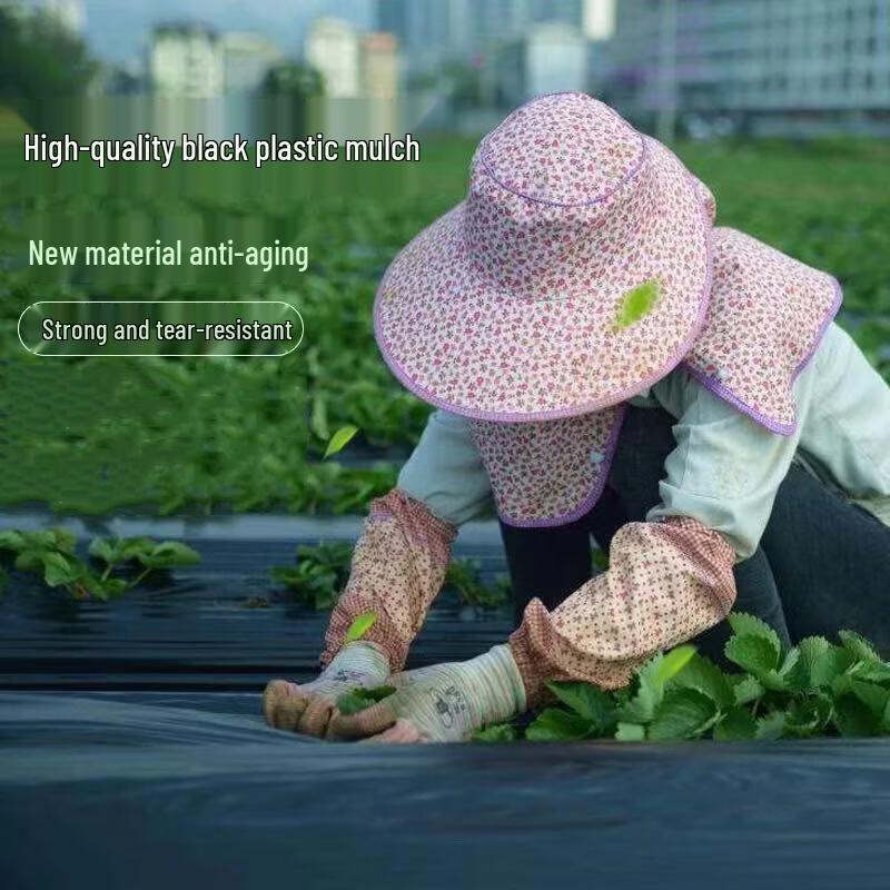 Outdoor Weed Control Mulch Film