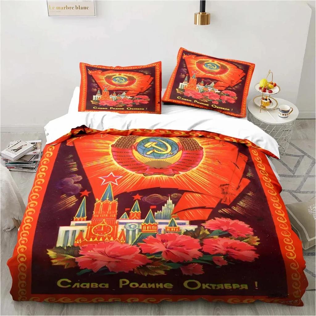 Red Soviet Socialist Republic USSR Flag Bedding Set,Duvet Cover Bed Set Quilt Cover,King Queen Twin Size Boys Girls Adults