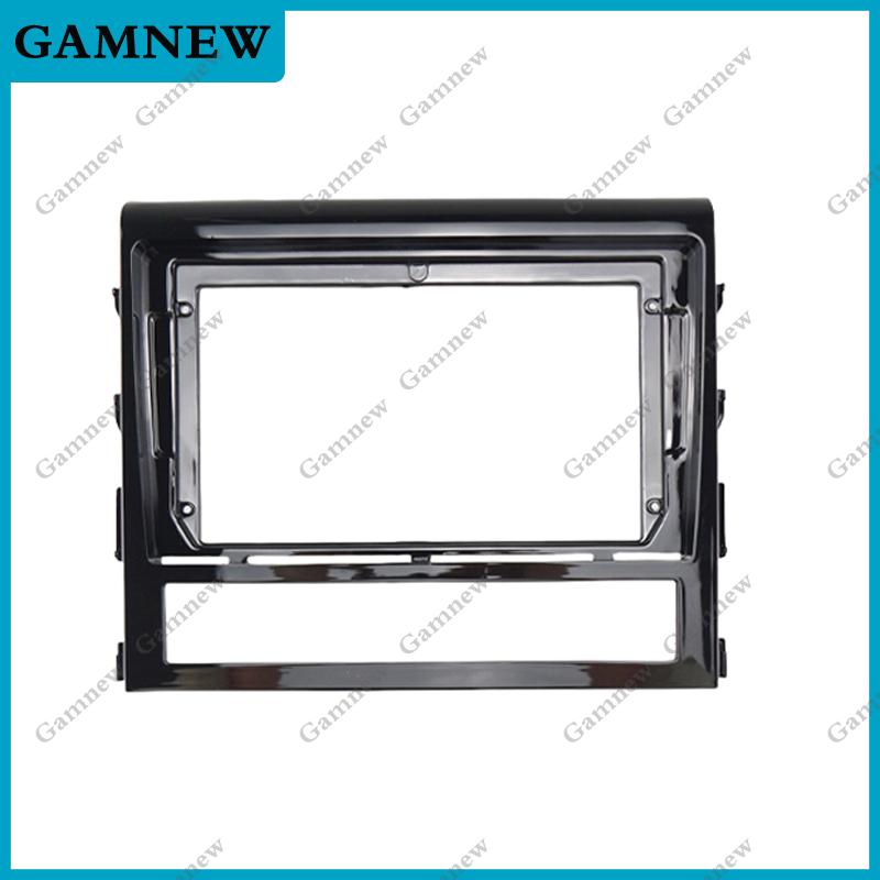 9 Inch Car Frame Fascia Adapter For Toyota Land Cruiser 200 LC200 2015-2021 Android Radio Dash Fitting Panel Kit