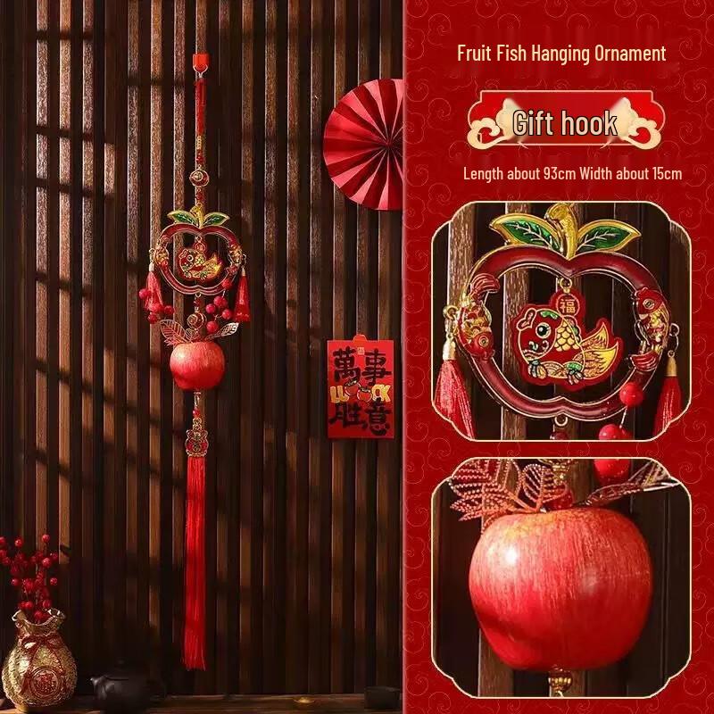 Junshi New Year Apple Hanging Ornaments