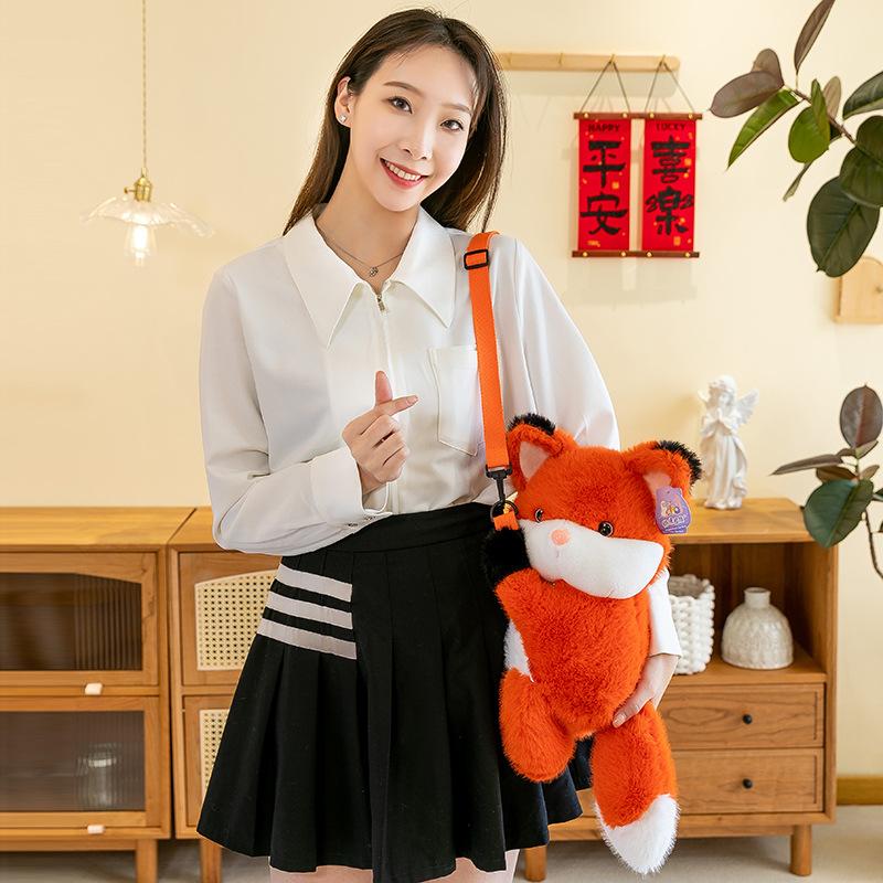 

Новая мультяшная модная плюшевая сумка с изображением животных, детская кукольная сумка через плечо, милая маленькая сумка для хранения монет 40cm 0.34kg