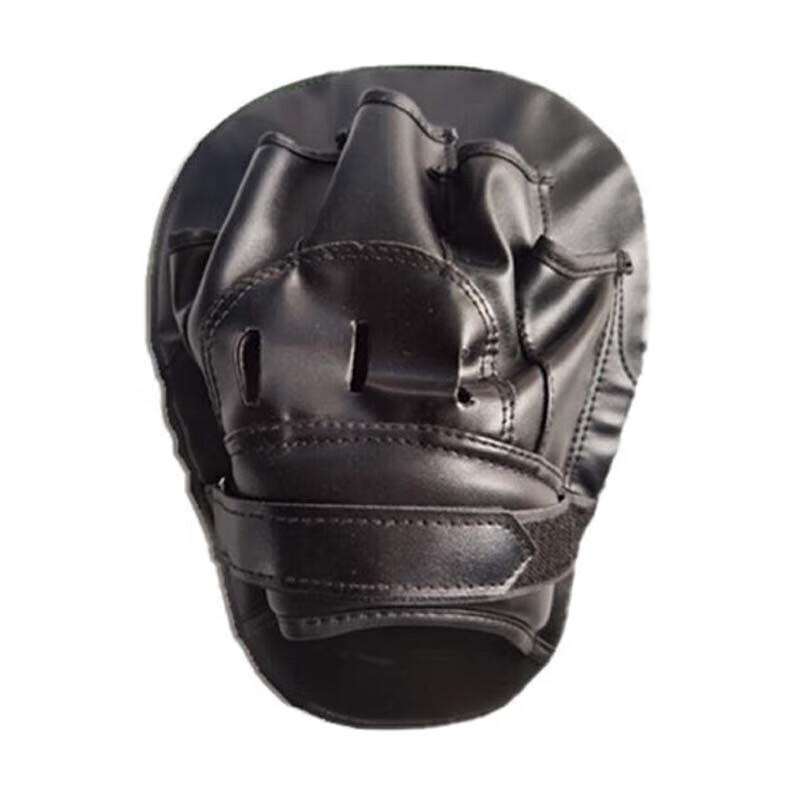 Huateng Boxing Hand Target