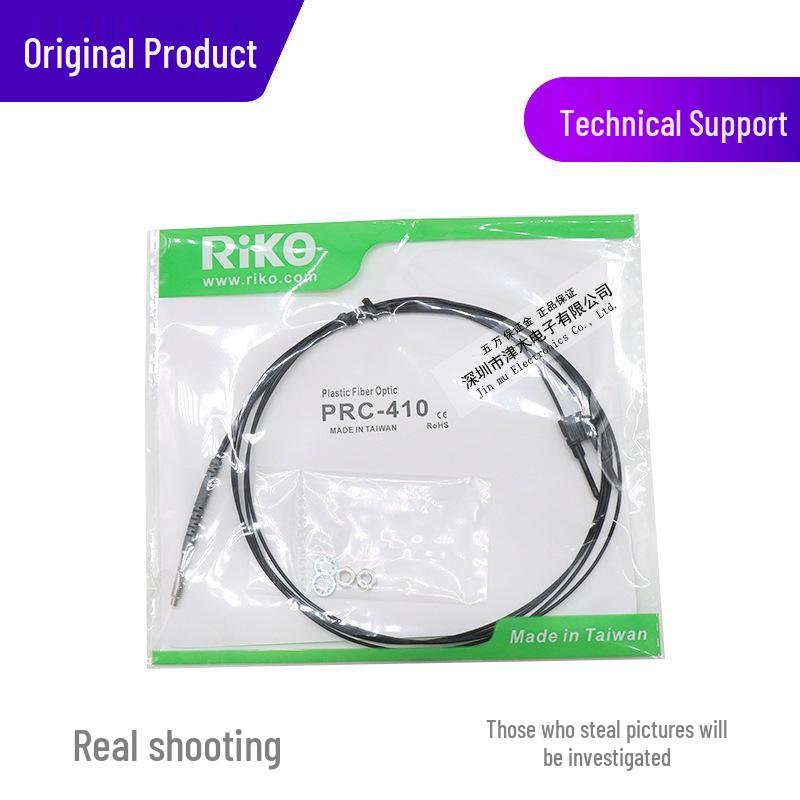 RIKO Original PRC-410/420 M4 Reflective Fiber Optic Sensor Tube