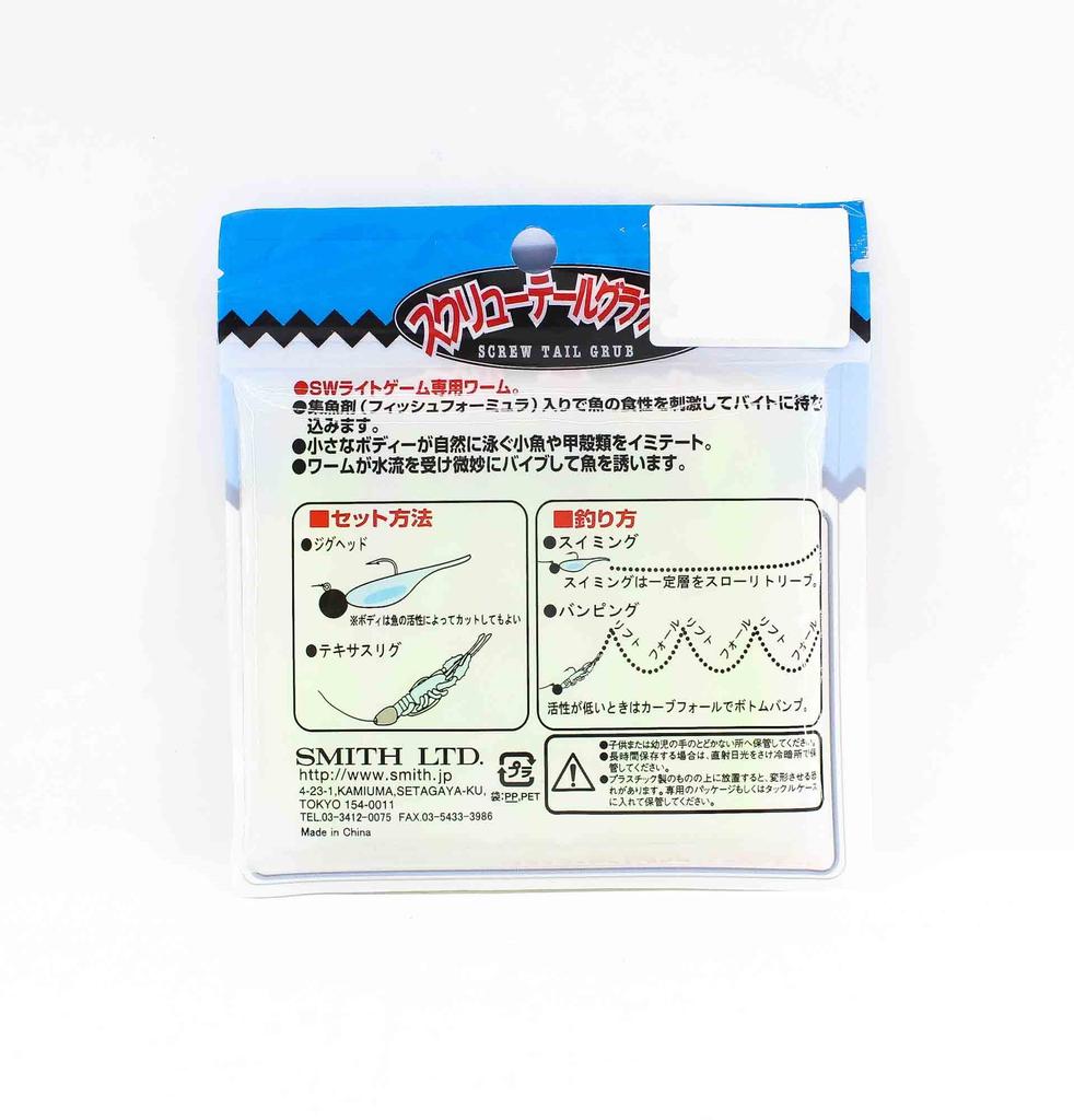 Bassday Soft Lure Clone Craw 1.5 Inch 10 Piece per pack 05 (7576)