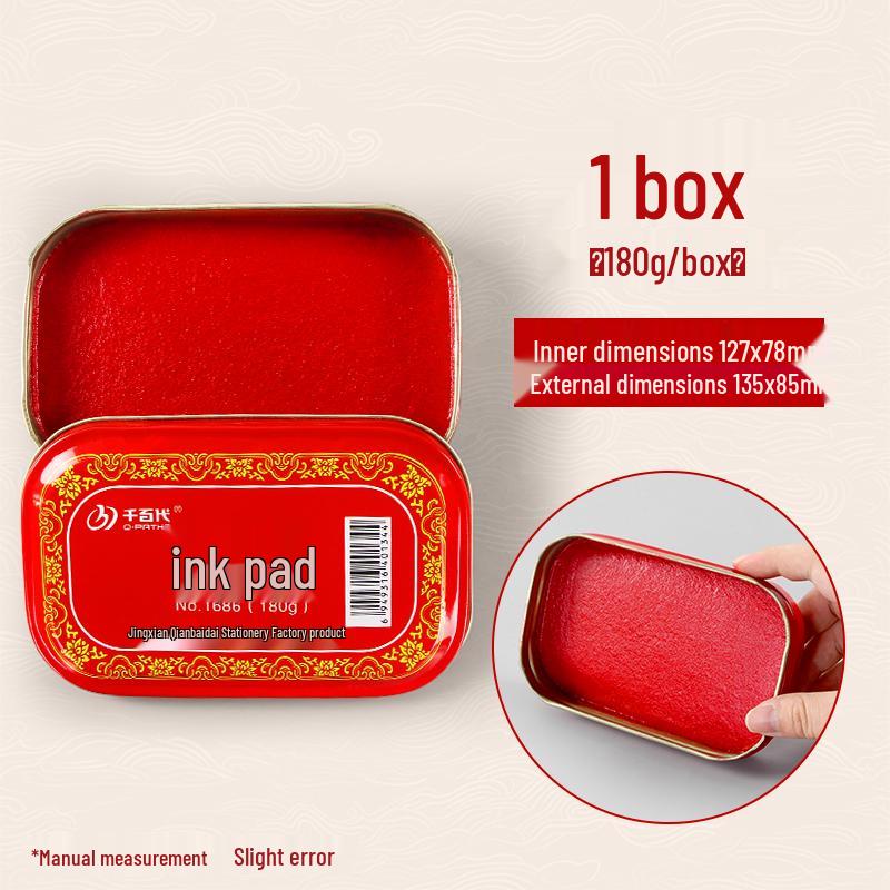 Vintage Red Inkpad with Indonesian Oil for Stamping Seals and Fingerprints
