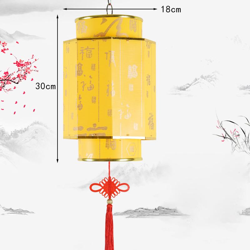 Retro Chinese Style Red Lantern PVC Outdoor Advertising Waterproof Lanterns Chandelier Spring Festival Hanging Palace Lantern