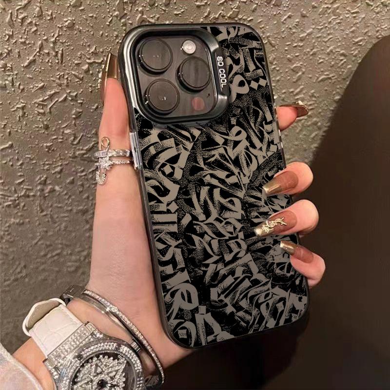 Retro Circular Totem Design Phone Case for iPhone 17 16 15 14 13 12 11 Pro Max XS X XR 8 7 Plus 16E Shockproof Matte Hard Cover