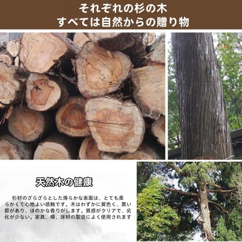 Deronder Cedar Footbath Barrel, Bath Footbath Barrel, 26/30/40cm Tall, Wooden Barrel with High Round Rim, Footbath Basin, Home Bath Barrel, Thick Foot