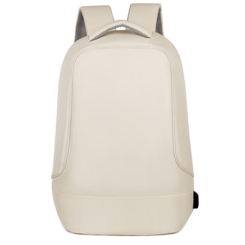 Li Shen Men's 15-inch Business Casual Laptop Backpack