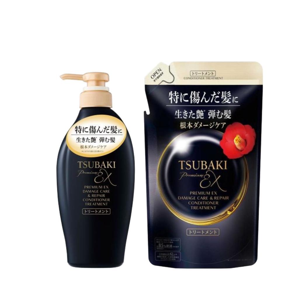 Fine to Day TSUBAKI Premium EX Soin Réparateur Après-Shampoing Traitement 450mL Recharge 300mL