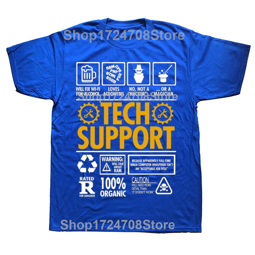 Tech Support Funny IT Helpdesk Graphic Tshirts Men Womens Fashion Casual Tshirt 100 Cotton Loose Oversized T Shirt