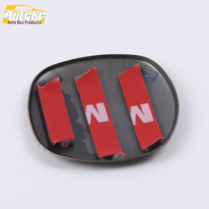 18-Model Hongguang S Gear Shift & Console Knob Decorative Cover Car Accessory