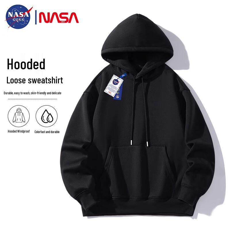 NASA GISS Unisex Solid Hooded & Crewneck Sweatshirt