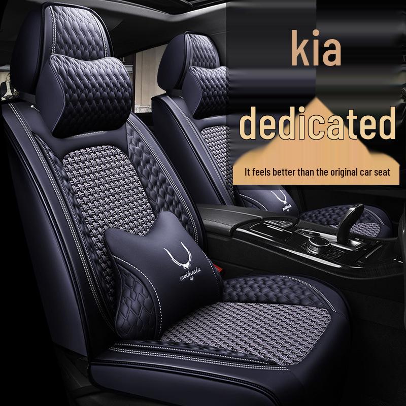 Kia K2/K4 & Soul Car Seat Cushion and Cover