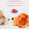 Plush Dog Toy with Heartbeat Cat Pet Soothing Plush Dog Toy with Heartbeat Anxiety Sleep Aid Plush Dog Heartbeat Device Plush Pet Toy for Anxiety