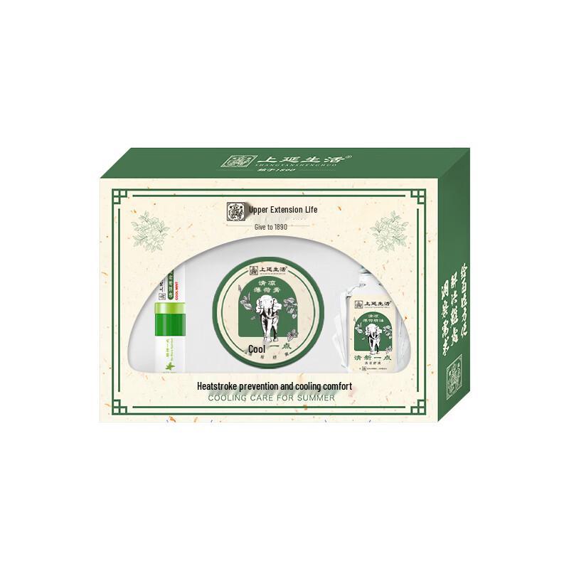 Shangyan Life Summer Mint Cooling 3-Piece Kit