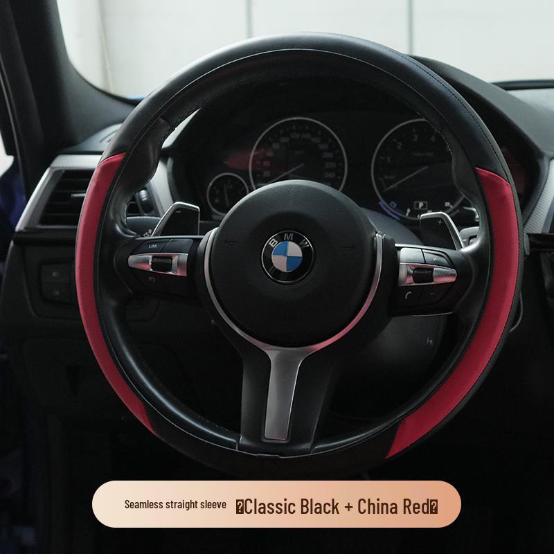 Ультратонкий чехол на руль из натуральной кожи для BMW 1-7 серий, i3, X1-X6, 5 Gran Turismo Default