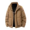 2025 Stand Collar Trendy Cotton Jacket - High-End Winter Short Coat for Men