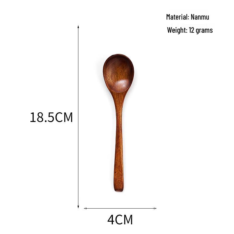 Nanmu Wooden Multi-purpose Spoons