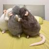 Cute Mice Doll Cartoon Plush Flower Branch Rat Doll Soft Animal Figure Simulation Stuffed Animal Grey Brown Mouse Rat Plush Toy
