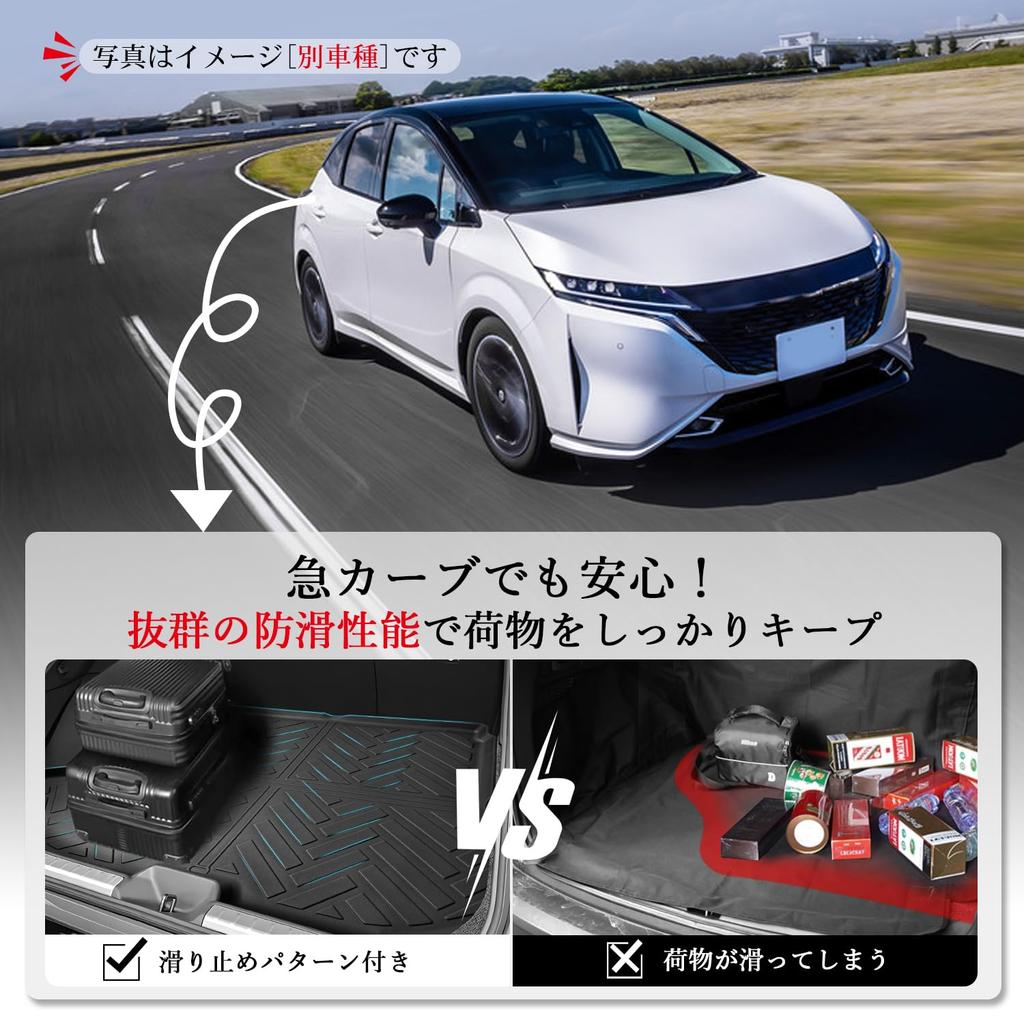 ASZSK Toyota Crown Sport Luggage Crown Sport Luggage 3D Waterproof Crown Sport Trunk Easy Dirt and Scratch Trunk Crown Sport Accessory AZSH37W Mat,