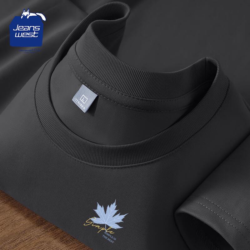 JEANSWEST CLUB Men s Loose Fit Pure Cotton Blue Maple Leaf Long Sleeve T-Shirt XL