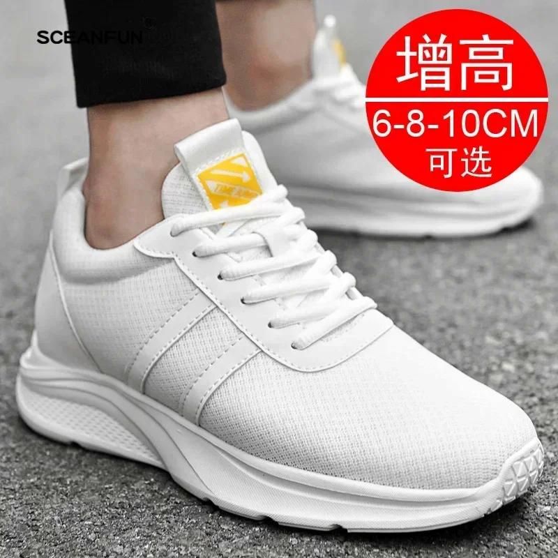 Genuine Leather Elevator Shoes Height Increased Shoes For Men Sneakers Increasing Shoes Man Shoes Breathable 6-8Cm Heightening