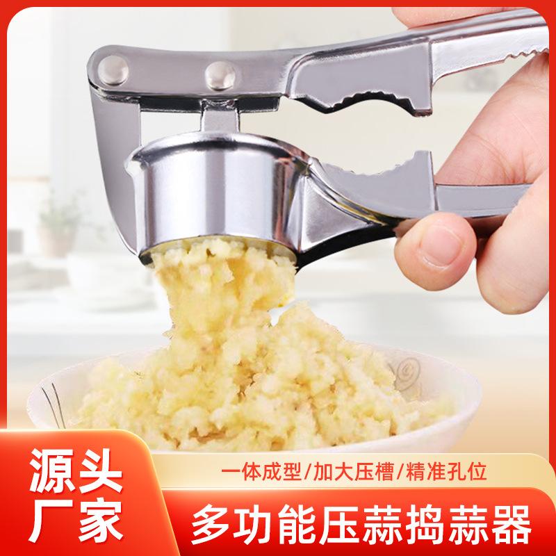 

Extra Large Multifunctional Garlic Press: 4-in-1 Mincer & Manual Masher for Creative Kitchen Use 246D - Medium (Lightweight)