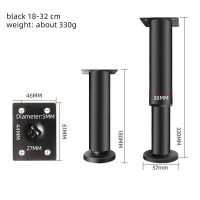 Tea Table Legs, Table Legs, Furniture, Hardware Accessories, Sofa Legs, Support Legs, Stainless Steel Sofa Legs, Adjustable Cabinet Legs