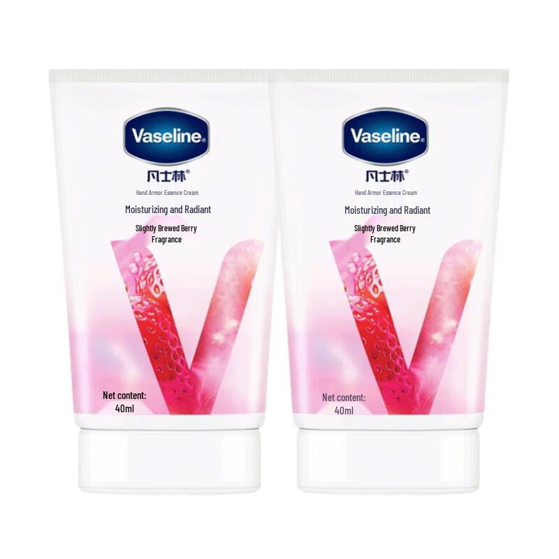 Vaseline Berry Fragrance Moisturizing Hand Cream (2-Pack)