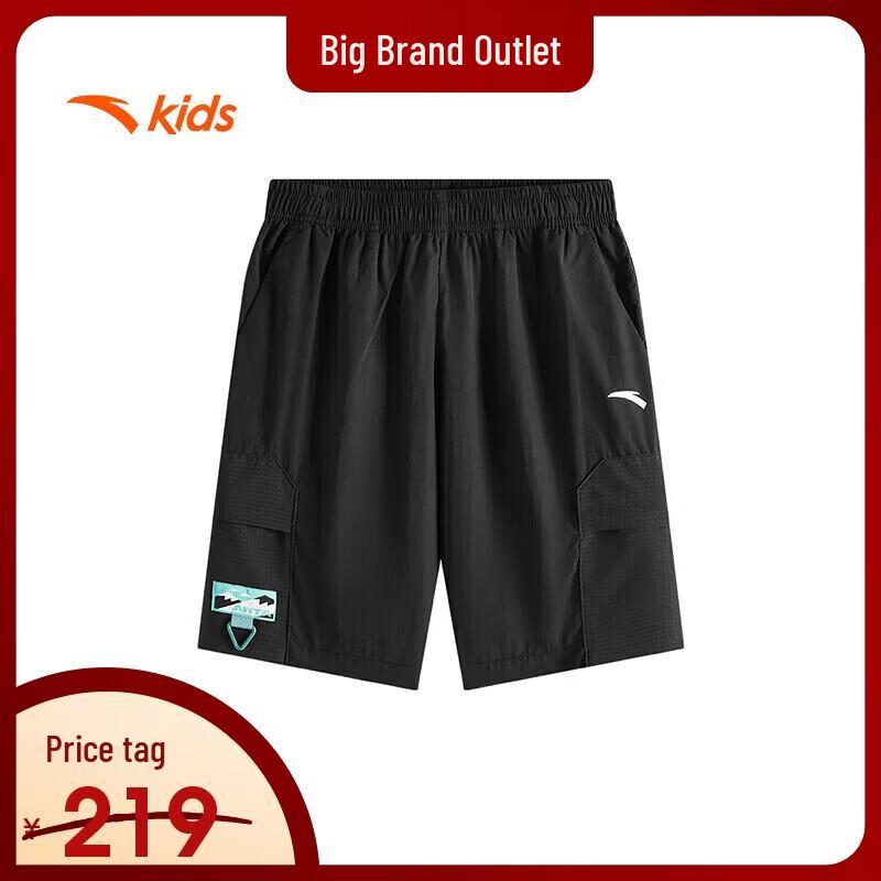 Anta Kids Boys' Outdoor Woven Capri Pants