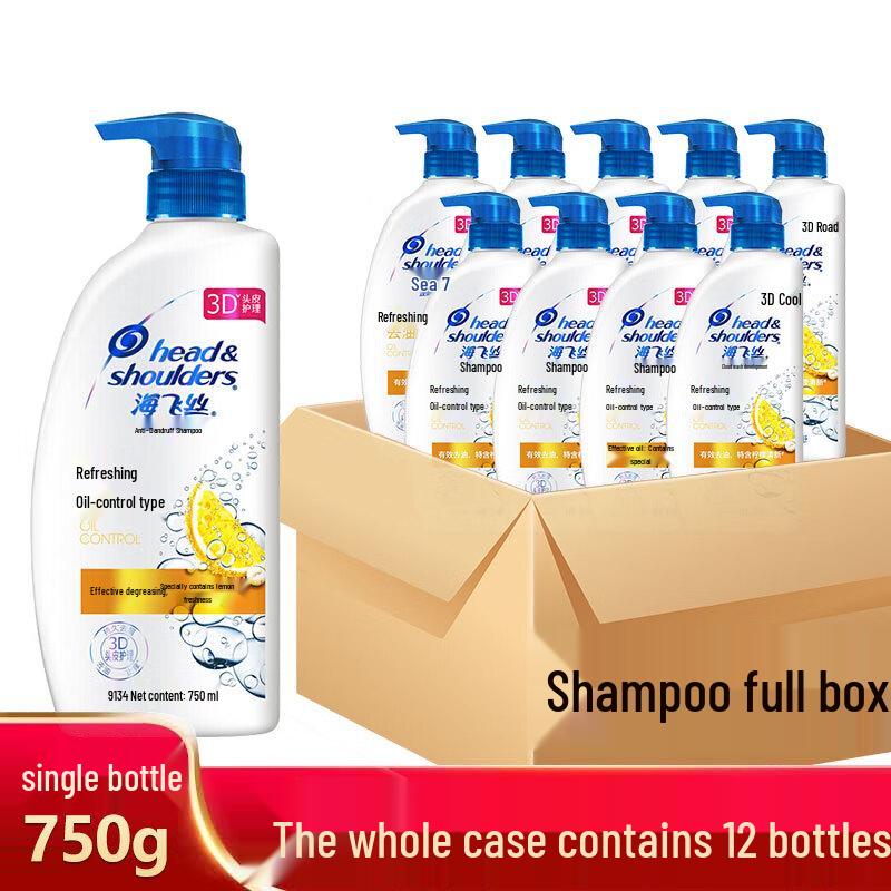

Head & Shoulders Anti-Dandruff Oil Control Shampoo