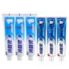 Lengsuanling Anti-Sensitive Toothpaste Multi-Pack