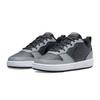Nike Court Borough Low 2 Anthracite Stadium Grey GS Sneakers BQ5448-014