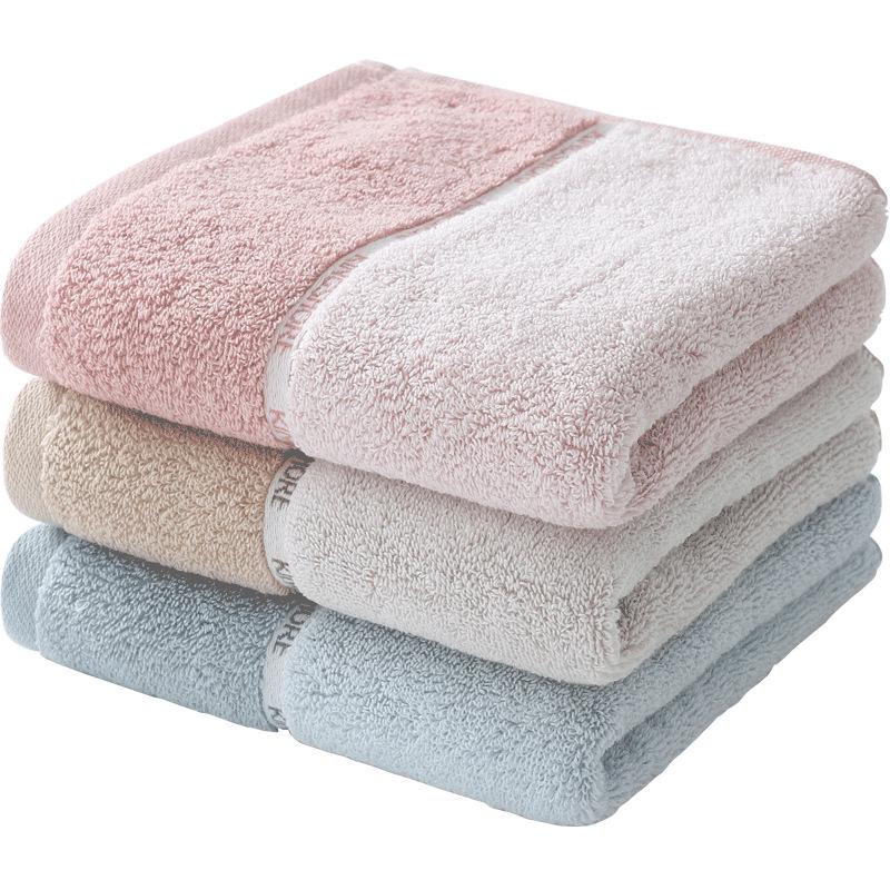 Gold Contrast Cotton Face Towel - Soft, Absorbent, for Home & Couples