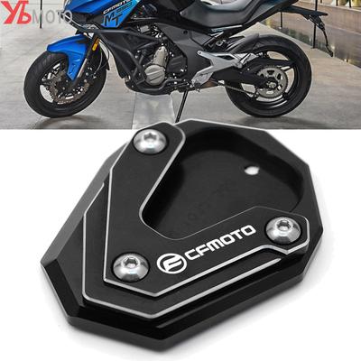 Motocyklový stojan zvětšovací prodlužovací podložka bočního stojanu pro CFMOTO 650MT 650 MT CF 650 TR-G 650TR-G Příslušenství