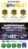 WTW Tsukamoto Wireless Trail Security Camera for Bear and Pest 48 AP Smartphone Nighttime Battery Reliable Domestic Camera, Protection, Megapixels,