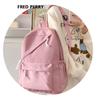 Korean Style Solid Color Nylon Lightweight Backpack - Versatile Casual Schoolbag for Students 2025, Unisex