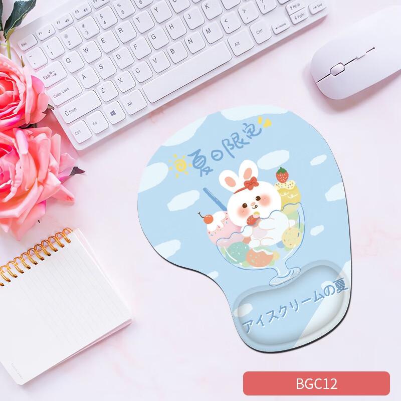 Fumai De Silicone Wrist Rest Set for Mouse and Keyboard