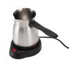 600ml Pour Over Coffee Kettle Miniature Stainless Steel Hand Brewed Electric Heating Coffee Pot for